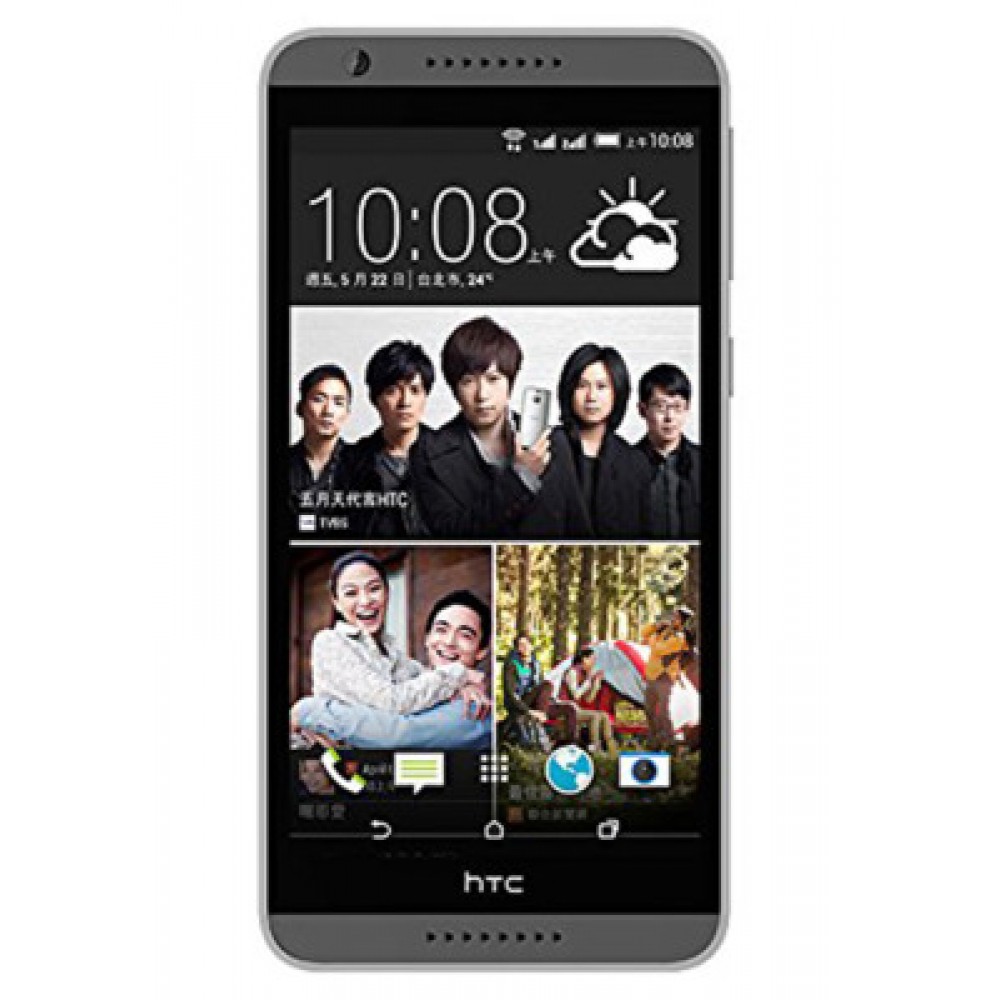 HTC Desire 820G+ 16 GB, 3G, Dual SIM