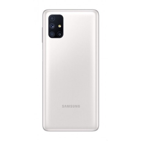 Samsung Galaxy M51 Dual SIM Mobile - 6.7 Inches, 128 GB, 8 GB RAM, 4G LTE - White