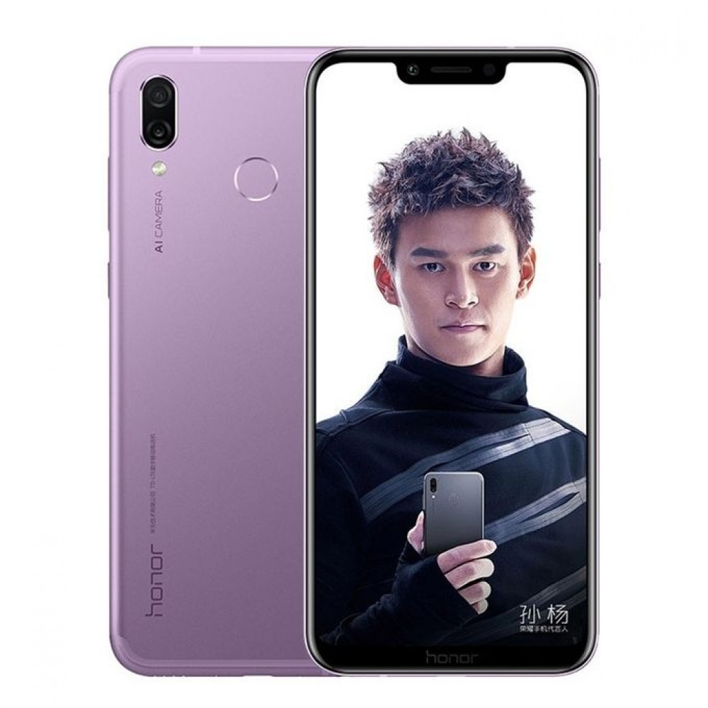 honor Play - 6.3-inch 64GB Mobile Phone - Ultra Violet