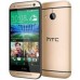 إتش تي سي وان ام 8 ميني 2 LTE ,لون وردي ذهبي