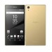 سوني إكسبيريا زد 5 بشريحتى اتصال , الجيل الرابع, لون ذهبي