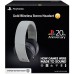 Playstation 4 Gold سماعات الستيريو اللاسلكية إصدار العيد العشرين