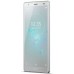 سوني اكسبيريا XZ2 بشريحتي اتصال , 64 جيجابايت , 4 جيجا رام , الجيل الرابع ال تي أي , لون فضي