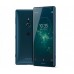 سوني اكسبيريا XZ2 بشريحتي اتصال , 64 جيجابايت , 4 جيجا رام , الجيل الرابع ال تي أي , لون اخضر