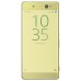 سوني اكسبيريا اكس ايه الترا ثنائي الشريحة ,سعه 16 جيجا ,3 جيجا , شبكه الجيل الرابع , ذهبي ليموني اللون