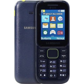 هاتف سامسونج مزدوج الشريحة SM-B310E- شبكة الجيل الثاني جي اس ام , لون اسود